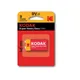 Caja de Batería Kodak Super Heavy Duty 9V 12 x 1 Und